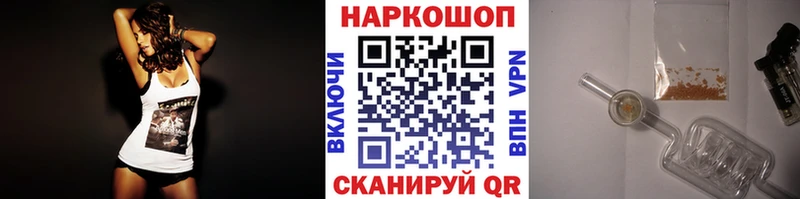 Все наркотики Маркс COCAIN  Гашиш  Амфетамин  Конопля 