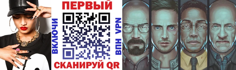 hydra вход  Маркс  дарк нет как зайти  закладка  АМФ 98% 
