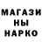 Первитин витя Anna Sparina
