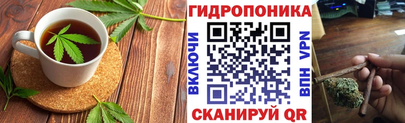 где купить наркотик  Маркс  Cannafood марихуана 