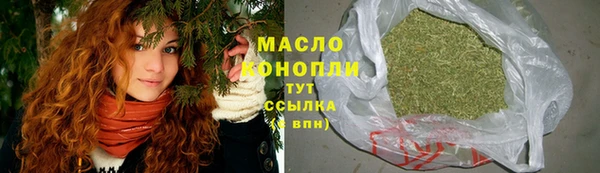 гашиш Арсеньев