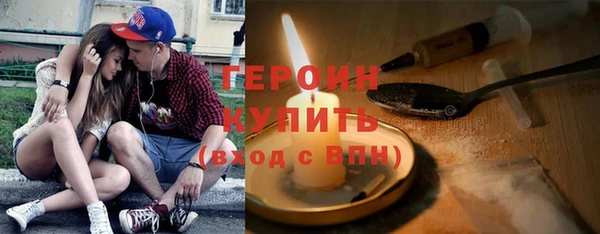 гашиш Арсеньев