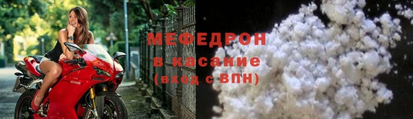 гашиш Арсеньев