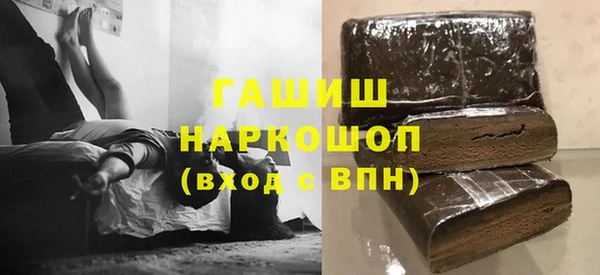 крисы Балахна