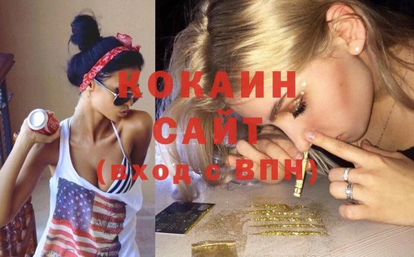 амф Аркадак