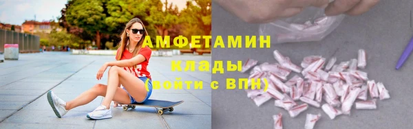 метадон Покачи