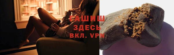 амф Аркадак
