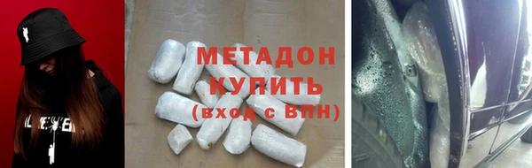 гашиш Покров
