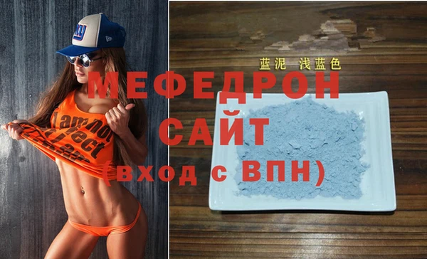 амф Аркадак