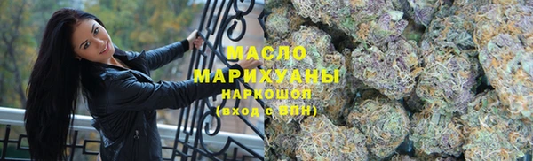 амф Аркадак