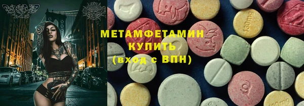 амф Аркадак