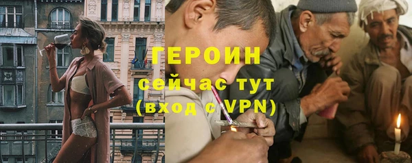 амф Аркадак