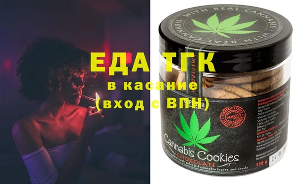 амф Аркадак