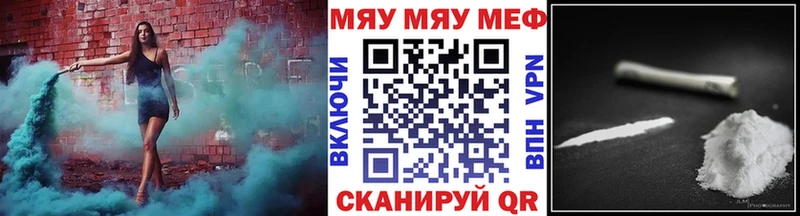 МЕФ VHQ  Маркс 